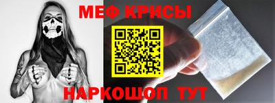 ALPHA-PVP Чапаевск