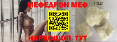 гашик Чебоксары