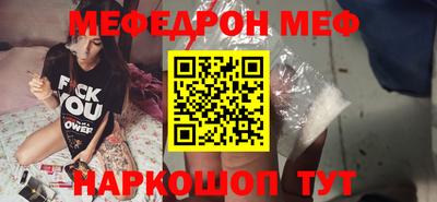 гашик Чебоксары