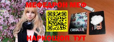 гашик Чебаркуль