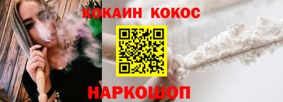 ALPHA-PVP Чапаевск