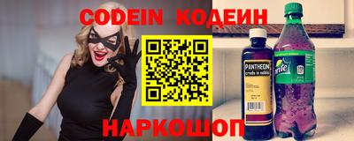 гашик Чебоксары
