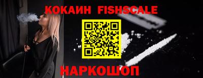 ALPHA-PVP Чапаевск