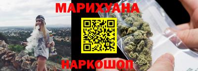 гашик Чебоксары