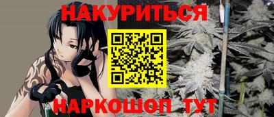 ALPHA-PVP Чапаевск