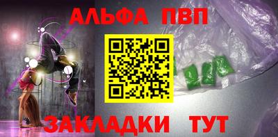 гашик Чебоксары