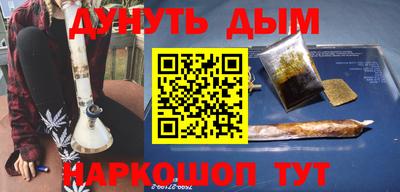 гашик Чебоксары