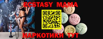 ALPHA-PVP Чапаевск