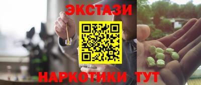 mix Шебекино
