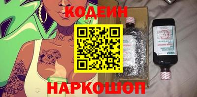 ALPHA-PVP Чапаевск