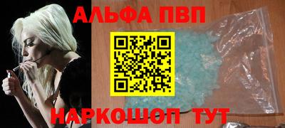 гашик Чебаркуль