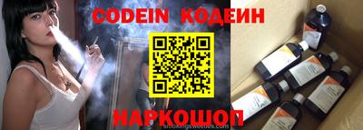 гашик Чебоксары