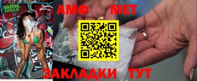 гашик Чебоксары