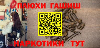 а пвп мука Шахты