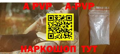гашик Чебаркуль