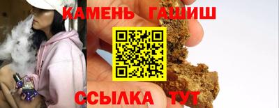 ALPHA-PVP Чапаевск