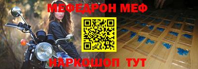 гашик Чебоксары